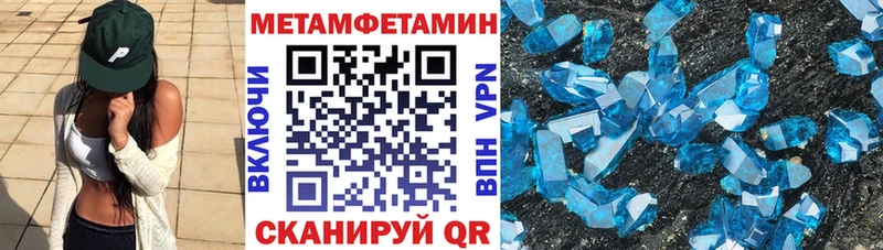 Amphetamine 98%  Почеп 