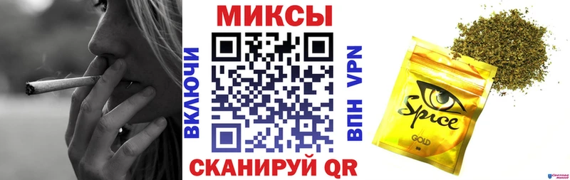 как найти закладки  Почеп  БУТИРАТ Butirat 