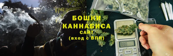 метадон Абдулино