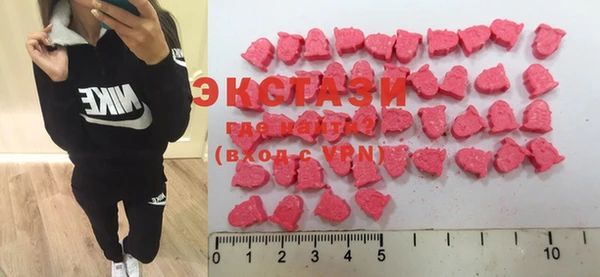COCAINE Алексин