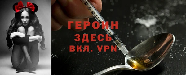 Альфа ПВП Зеленокумск