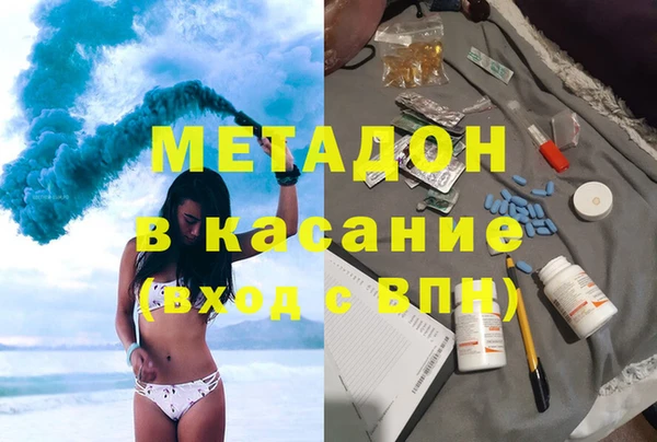 не бодяженный Алзамай