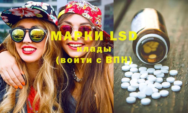 метадон Абдулино