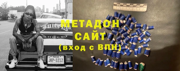 соль ск Абинск