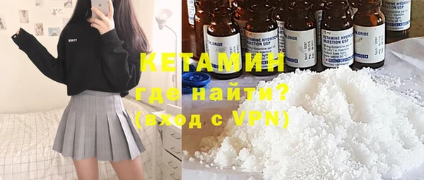 COCAINE Алексин