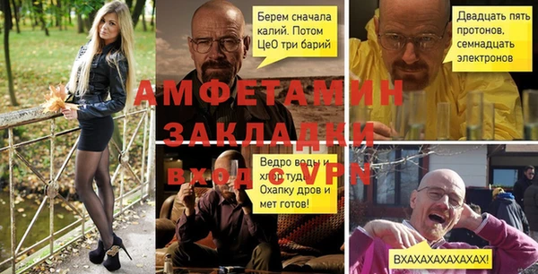 дурь Иннополис