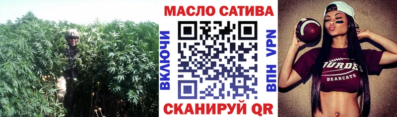 hydra сайт  хочу наркоту  Почеп  ТГК концентрат 